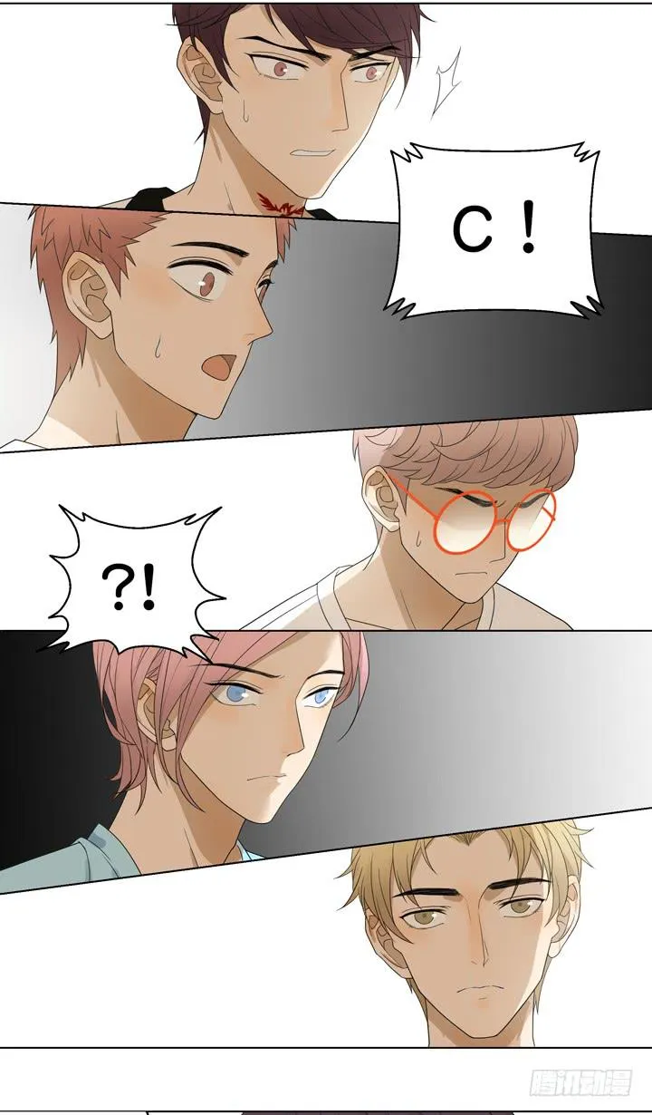 OAO,出局? 第6页