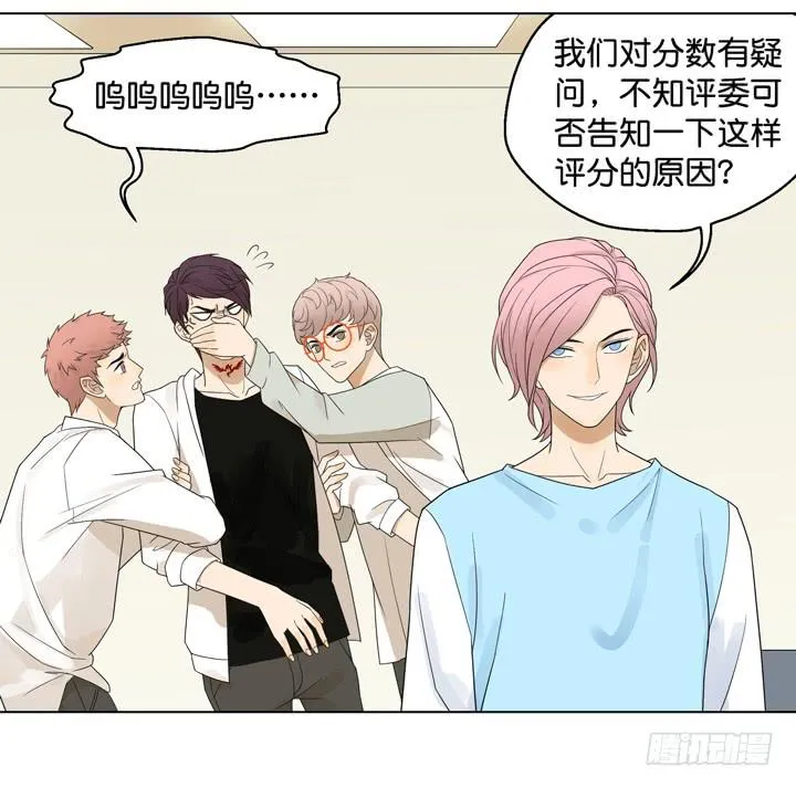 OAO,出局? 第8页