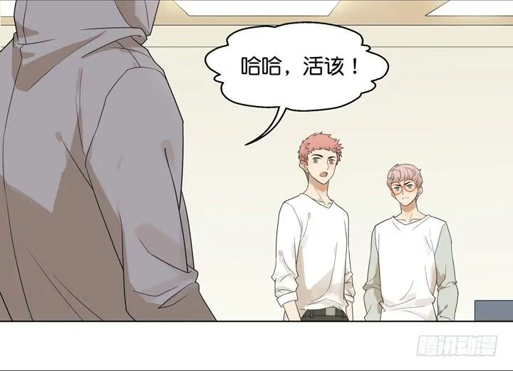 OAO,出局? 第23页