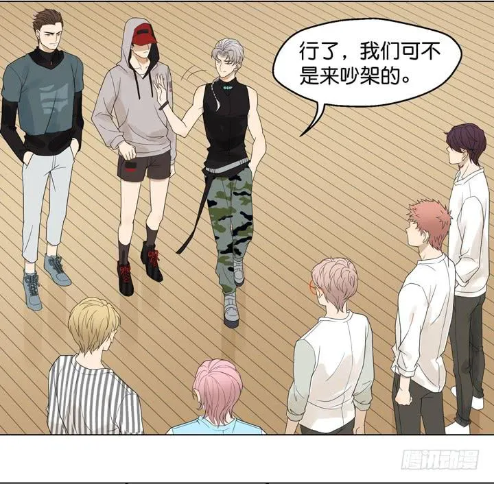 OAO,出局? 第25页