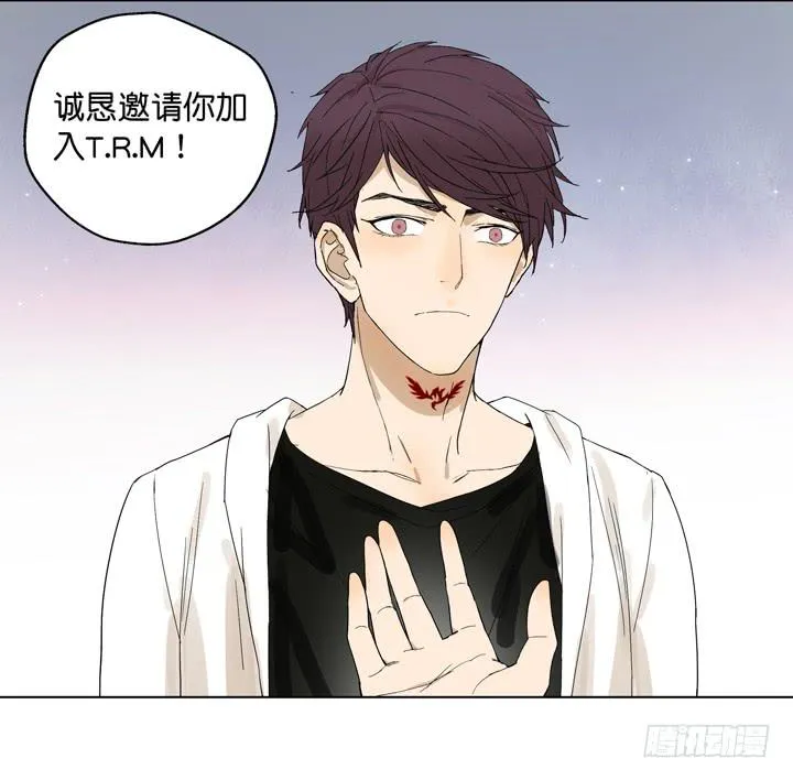 OAO,出局? 第29页