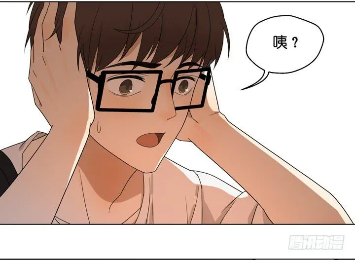 雷诺的旧人 第22页