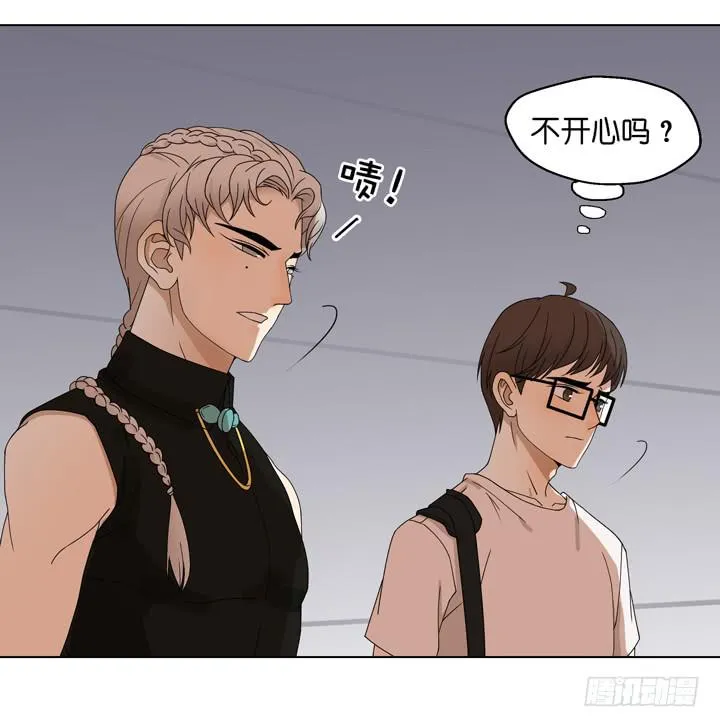 雷诺的旧人 第42页