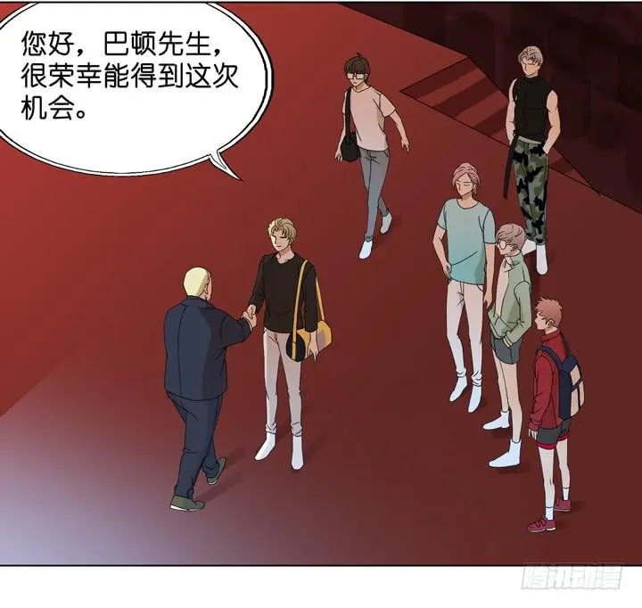 雷诺的旧人 第47页