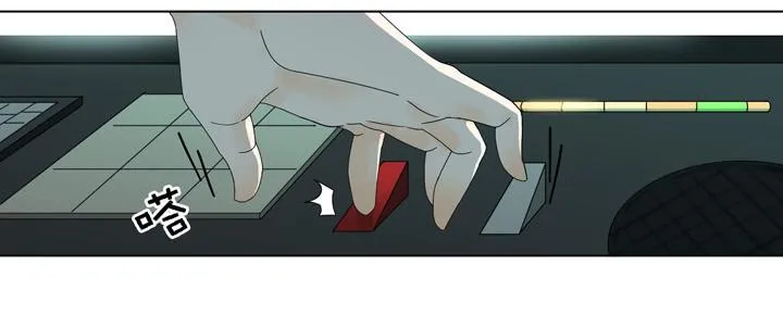 雷诺，去死吧！ 第13页