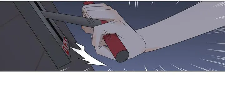 三个男人的战争 第16页