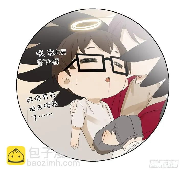 雷诺的反击 第29页