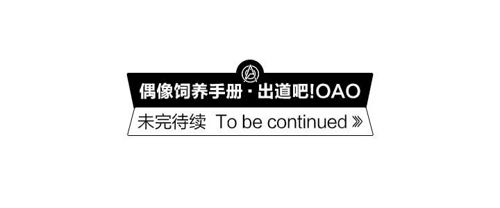 雷诺的反击 第30页