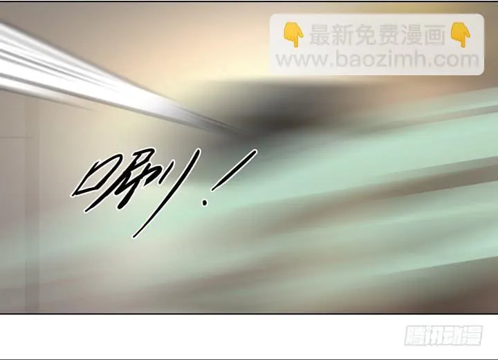拿破仑的最终决定 第16页