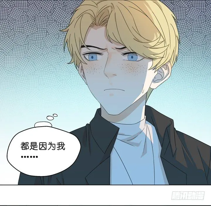 回OAO吧！ 第16页