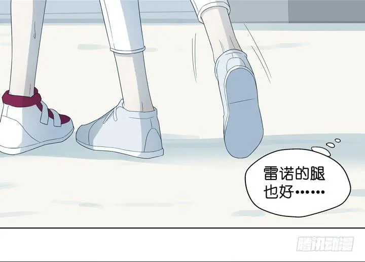 回OAO吧！ 第17页