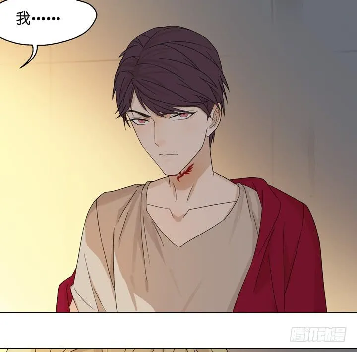 回OAO吧！ 第26页