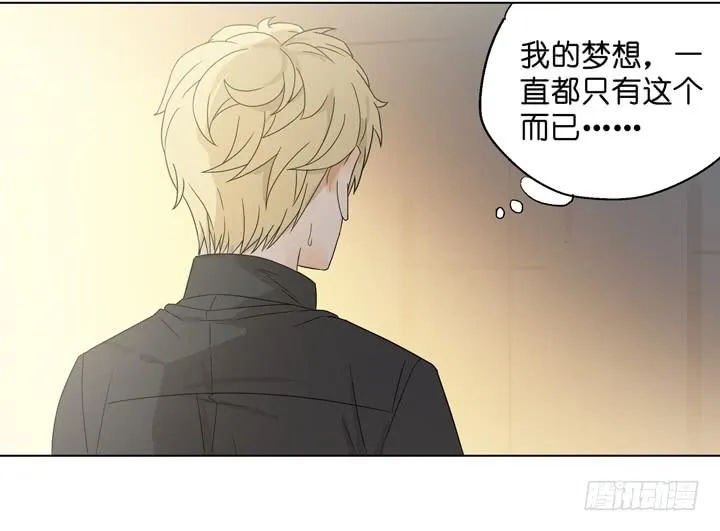 回OAO吧！ 第29页