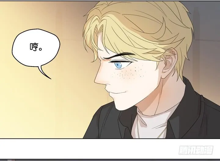 回OAO吧！ 第34页