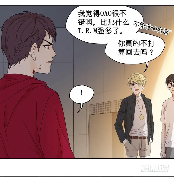 回OAO吧！ 第36页