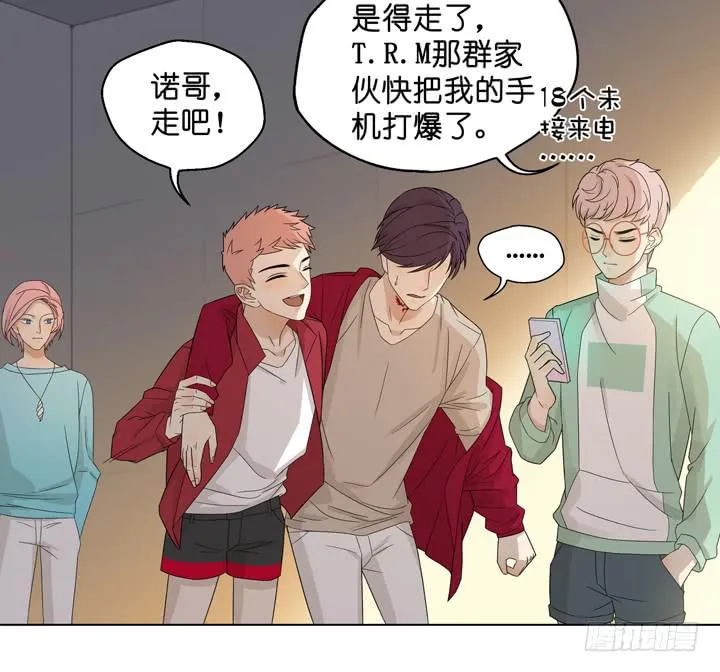 回OAO吧！ 第46页