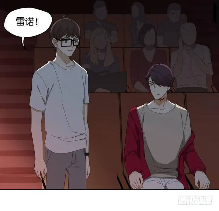 公演进行时！ 第9页