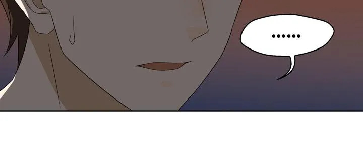 公演进行时！ 第15页