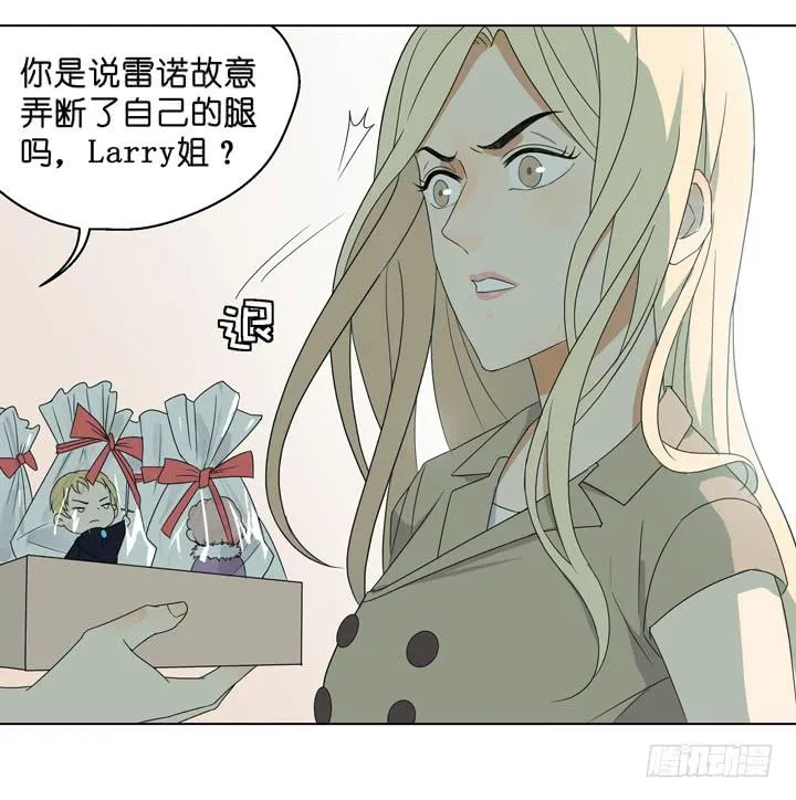加油出道吧！OAO！ 第22页