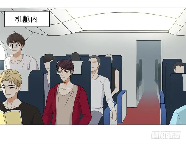 加油出道吧！OAO！ 第32页