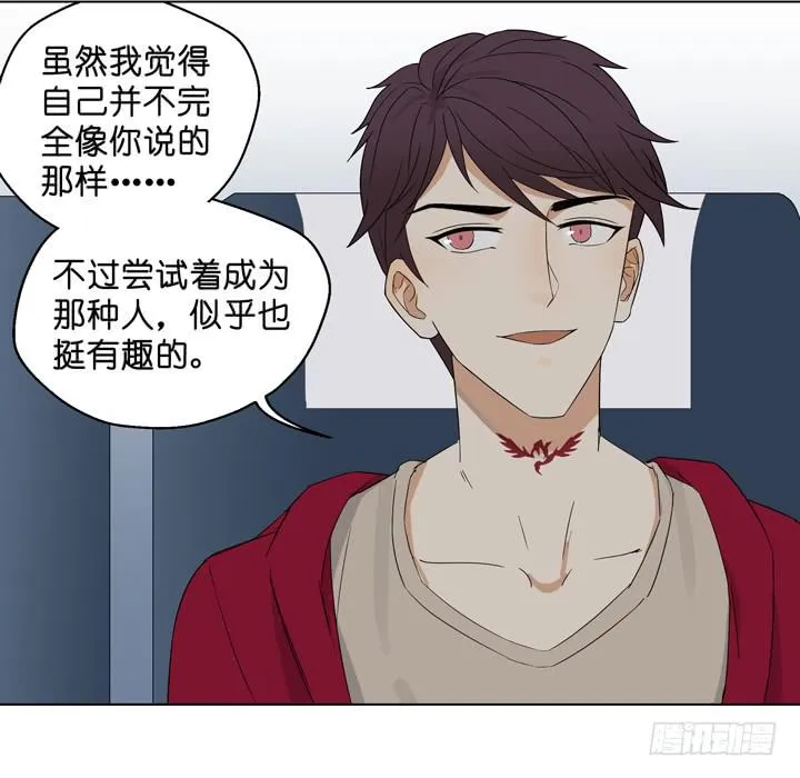 加油出道吧！OAO！ 第50页
