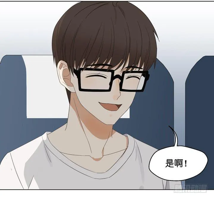 加油出道吧！OAO！ 第51页