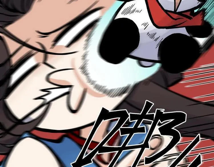 第24话 自动解除契约 第72页