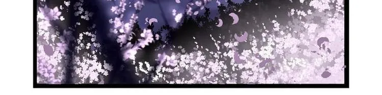 第22话 万雪昙花 第46页