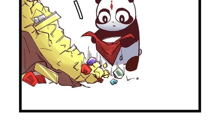 第21话 这是你主人？（下） 第17页