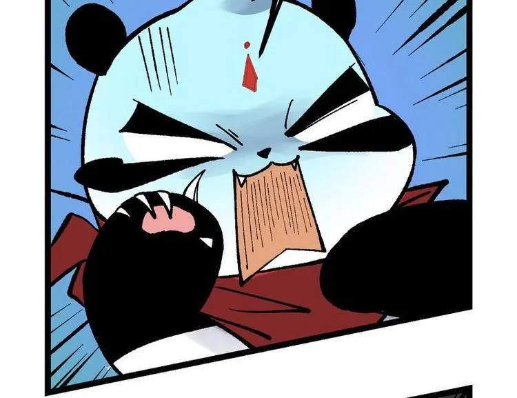 第21话 这是你主人？（下） 第29页