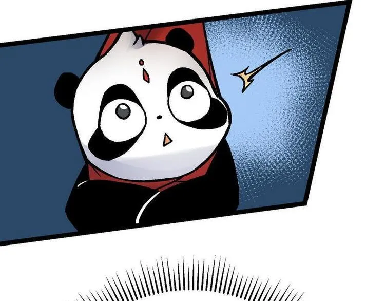第21话 这是你主人？（下） 第45页