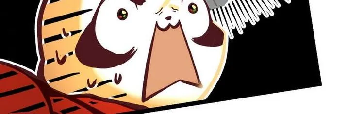 第20话 这是你主人？ 第8页