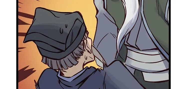 第17话 毒火莽 第14页