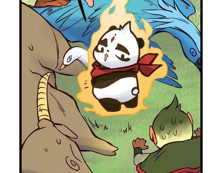 第17话 毒火莽 第30页