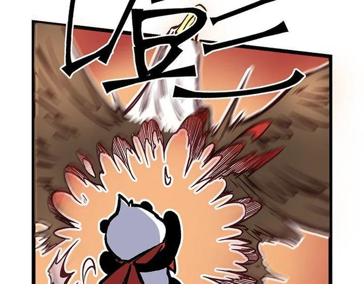 第16话 签订血契 第36页