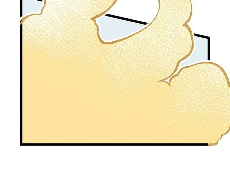第13话 无敌是多么寂寞 第40页