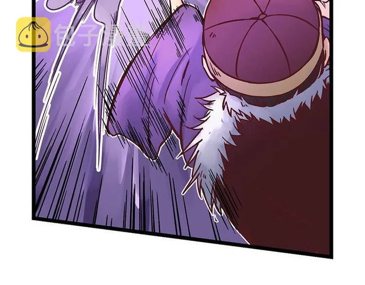 第7话 灵兽登场 第27页