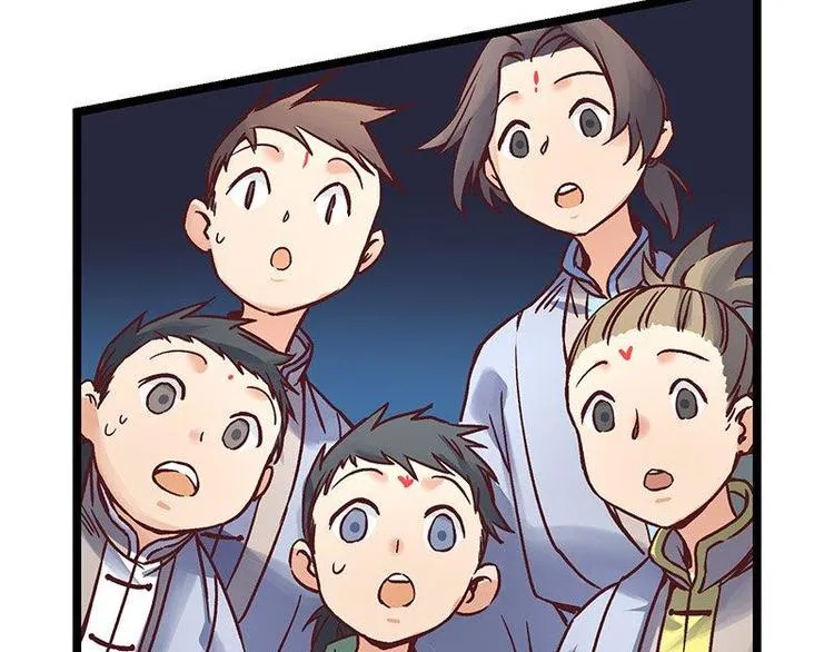 第7话 灵兽登场 第32页