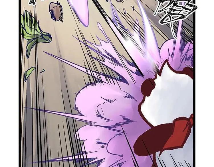 第7话 灵兽登场 第42页