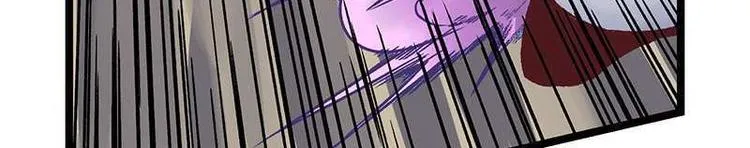第7话 灵兽登场 第43页