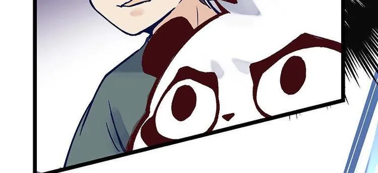 第6话 熊孩子 第69页