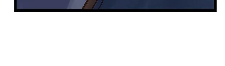 第4话 落魄小姐姐 第16页