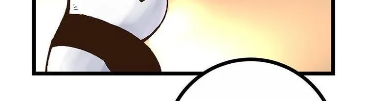 第4话 落魄小姐姐 第32页