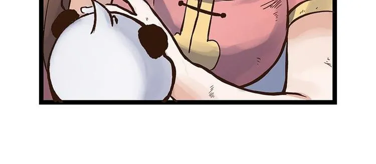 第3话 灵兽堂的羞辱 第57页