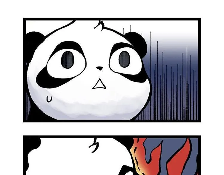 第3话 灵兽堂的羞辱 第58页