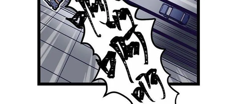 第1话 宅男穿越 第26页