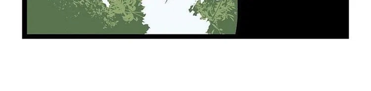 第1话 宅男穿越 第39页