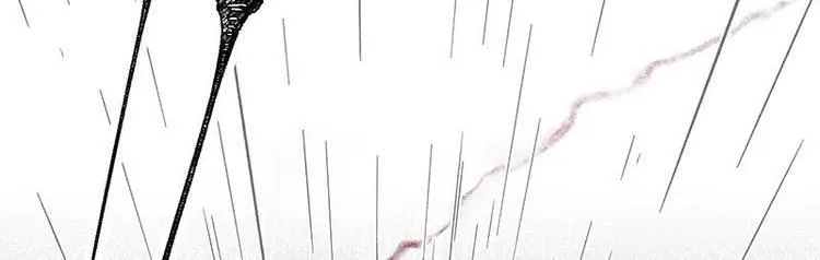 第1话 宅男穿越 第81页