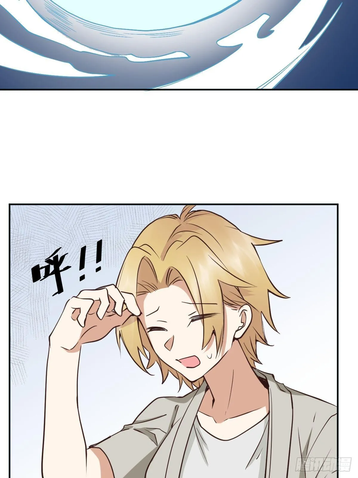 二选一的生死局 第21页