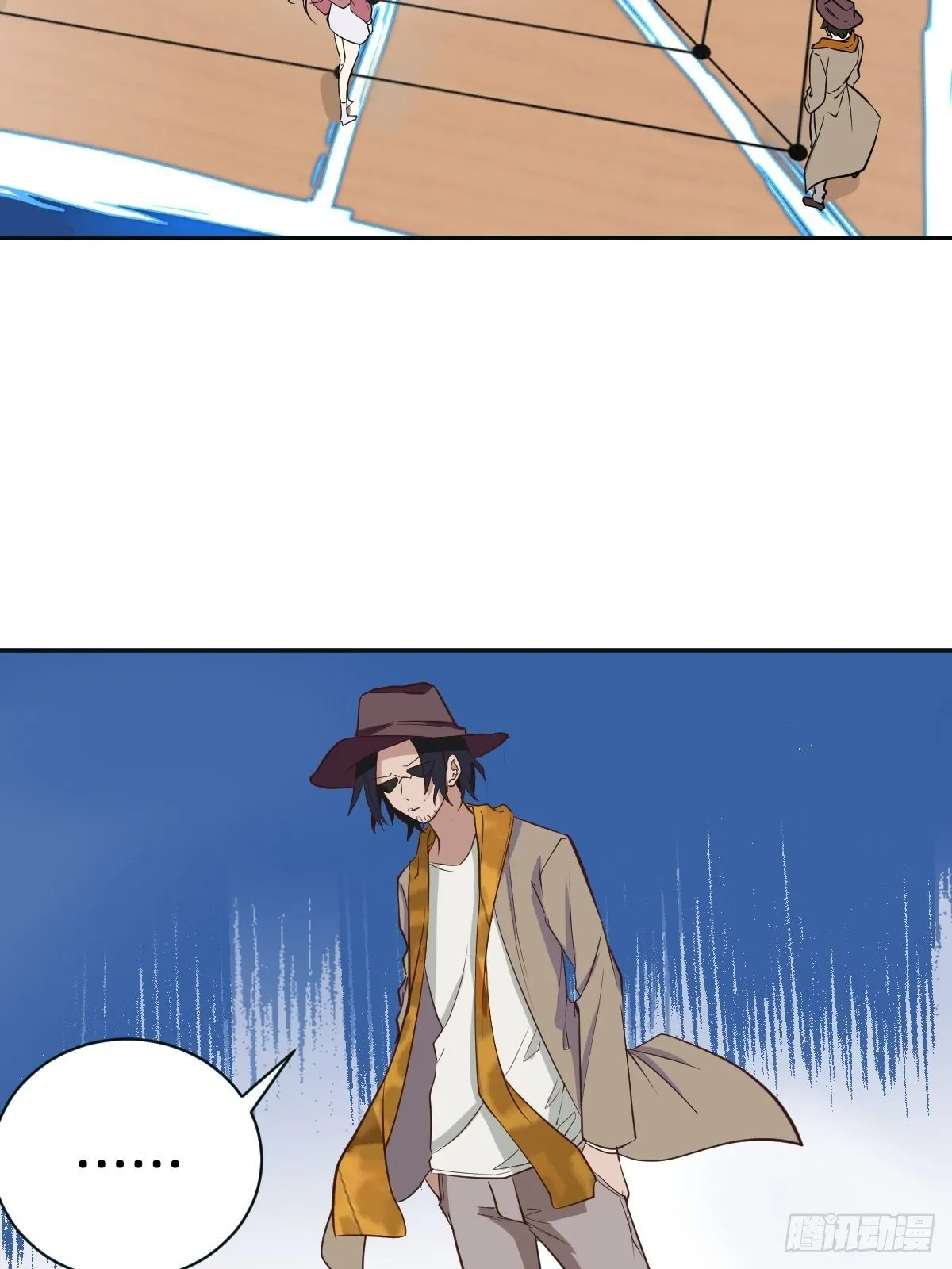 二选一的生死局 第23页